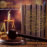 مكتب علي الرويثي