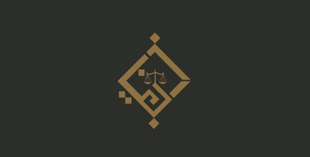 شركة براهين للمحاماة