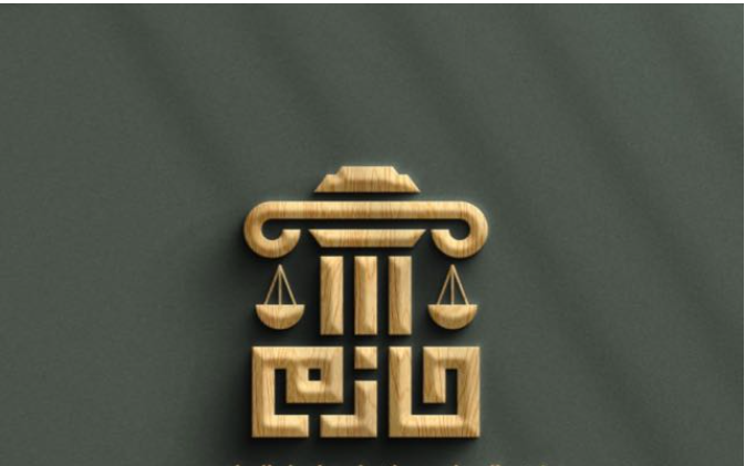 شركة قيود